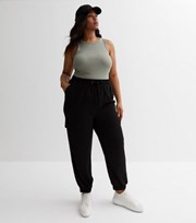 New Look Curves Black Drawstring Formal Cargo Trousers